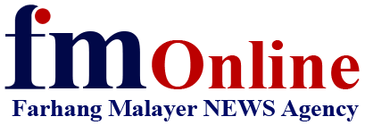 اف ام آنلاين