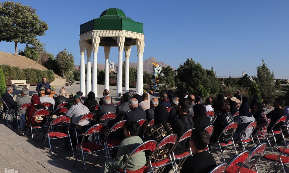 آئین بزرگداشت حافظ در ملایر‎ برگزار شد