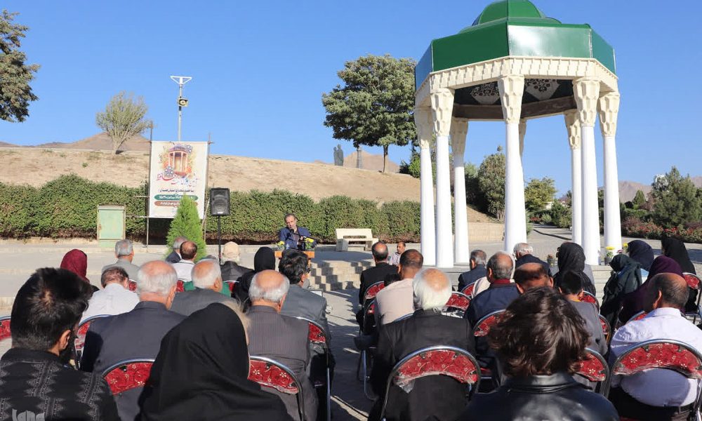 آئین بزرگداشت حافظ در ملایر‎ برگزار شد