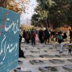 برپایی ایستگاه صلواتی کمیته خادمین الشهداء شهرستان ملایر به نیابت ازشهیدمدافع امنیت سردار محمود خداداد